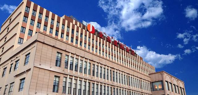 金浩建国饭店(工农大街店)