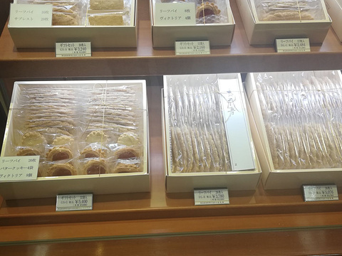 Pastry Shop West Isetan Urawa旅游景点图片