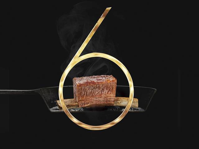 WANG STEAK王品(徐家汇店)