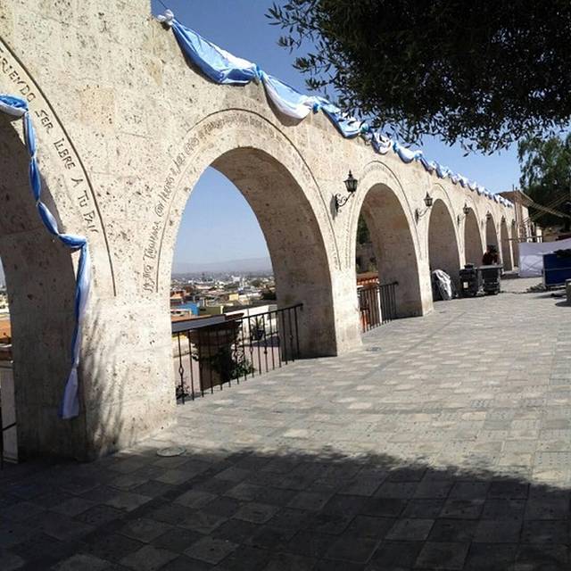 亚纳瓦拉眺望台