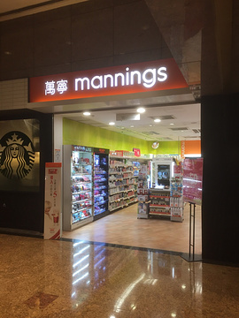 万宁(港湾道店)