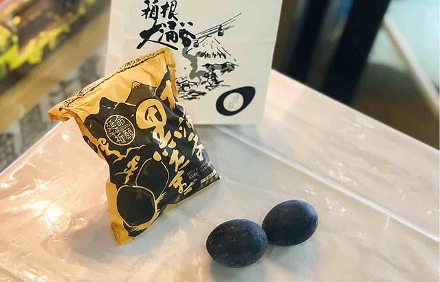 大涌谷观光中心玉子茶屋