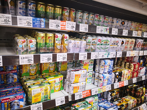 MAXVALU Miyako Minami旅游景点图片