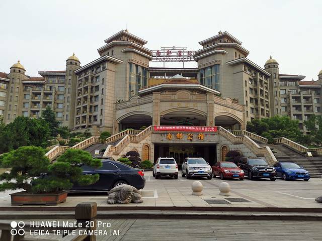 南郊宾馆阳光自助餐厅