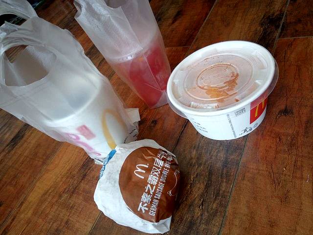 麦当劳(中环西路得来速店)