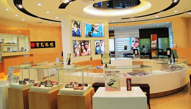 杭州宝岛眼镜(建新东路店)旅游景点图片