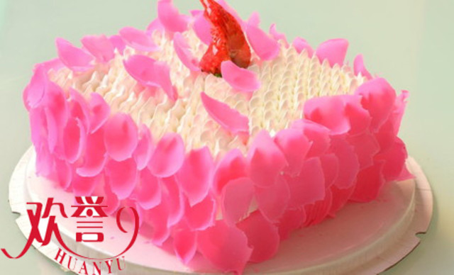 欢誉友谊西饼店(总店)