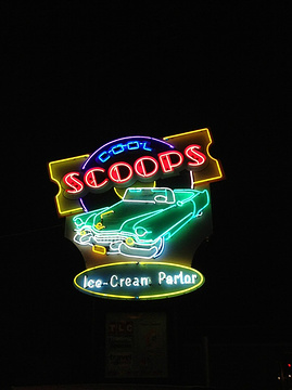 Cool Scoops