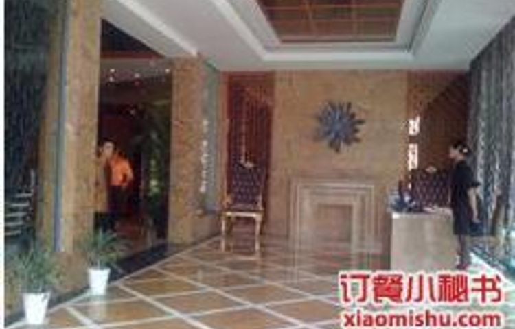 理想主义·创(江东店)