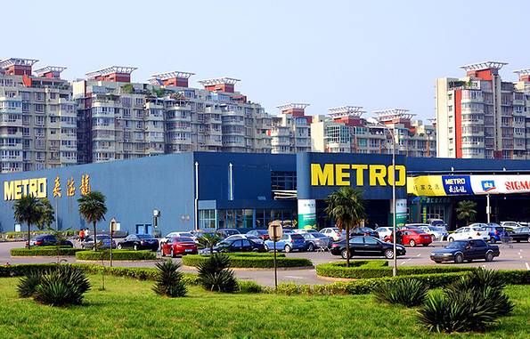 麦德龙(扬州邗江商场店)