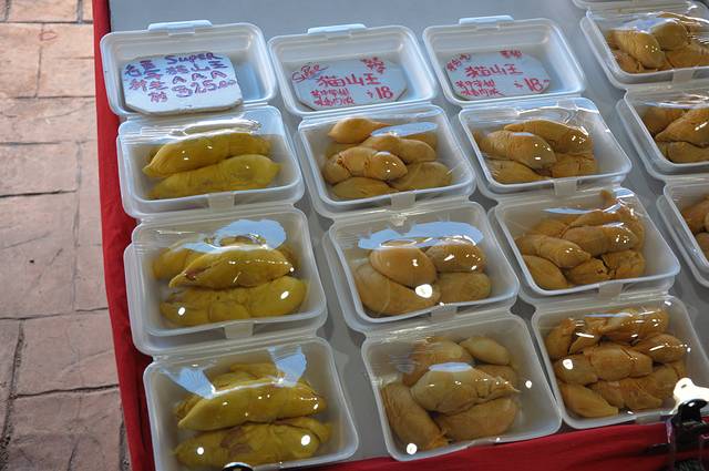 MUSANG KING猫山王榴莲