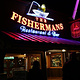 The Fishermans Restaurant and Bar