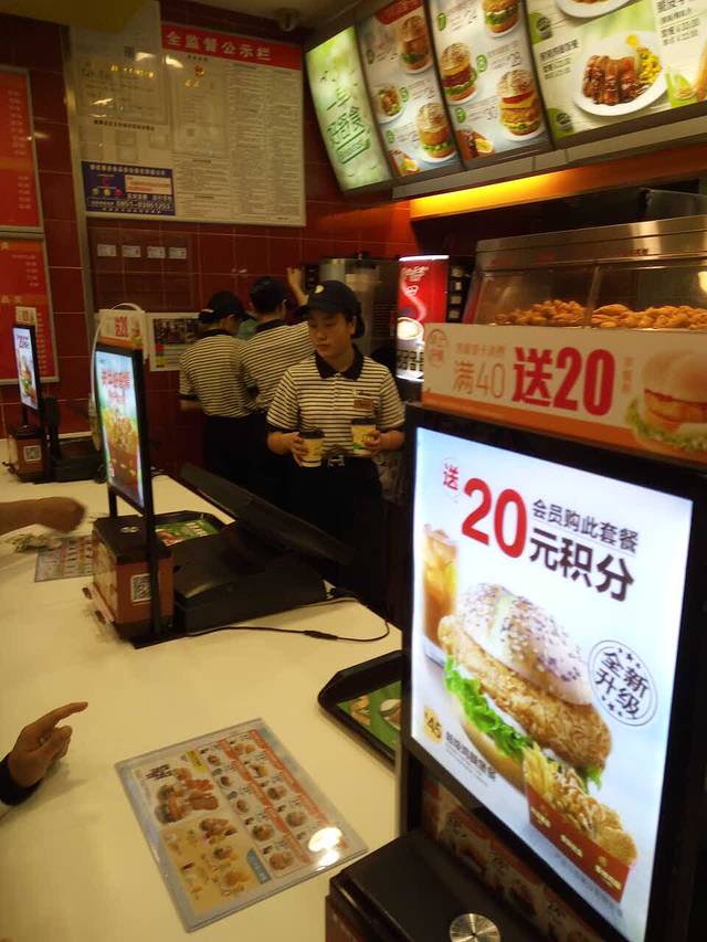 德克士(花溪店)