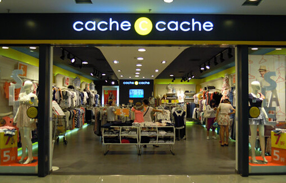 CACHE CACHE(学府路店)旅游景点图片
