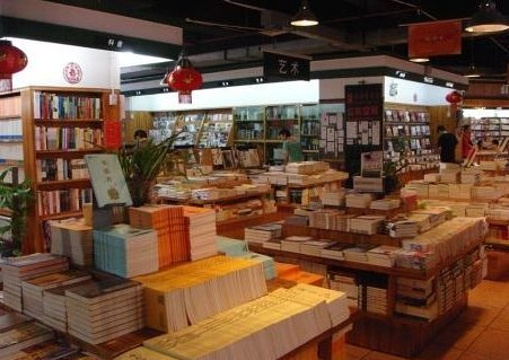 西西弗书店(三峡广场店)旅游景点图片