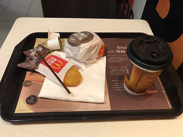 麦当劳甜品站(武汉中央文化旅游区楚河汉街餐厅)