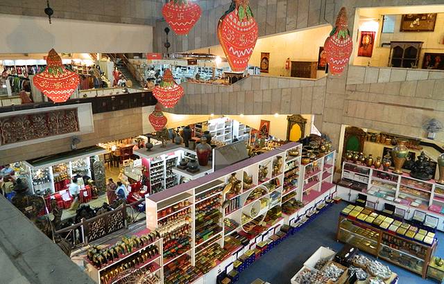 中央手工艺商业中心