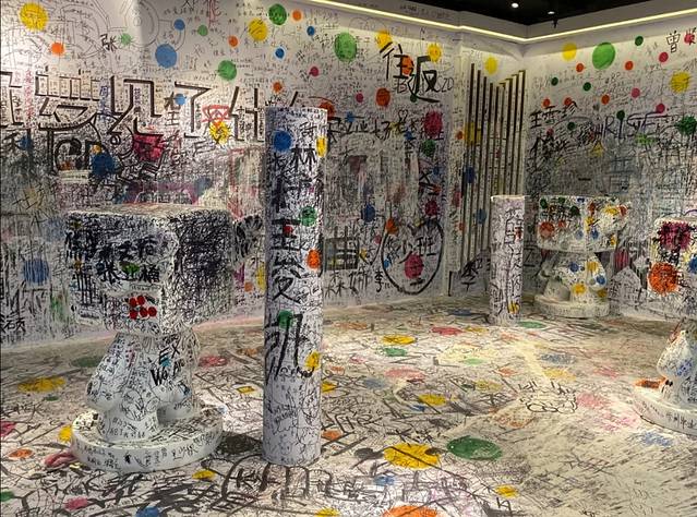 兰州创意文化产业园