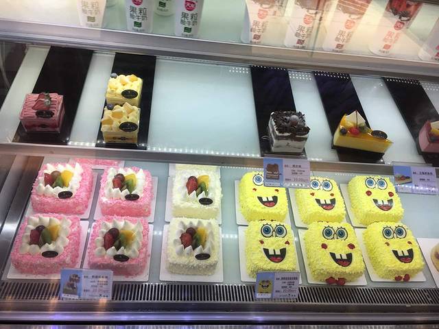 思缘蛋糕(西转盘店)