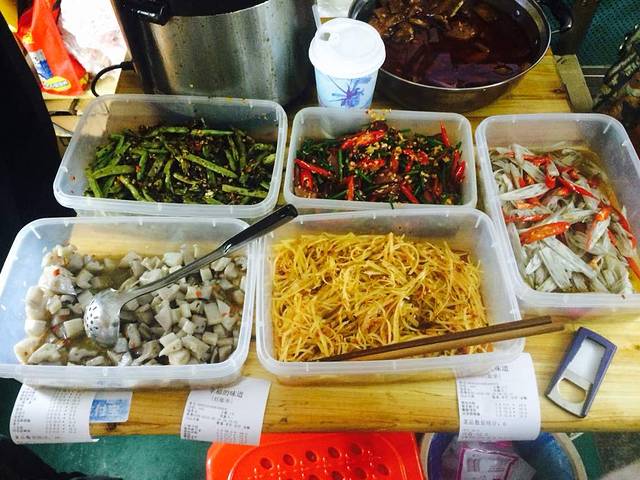 幸福味道(天心店)