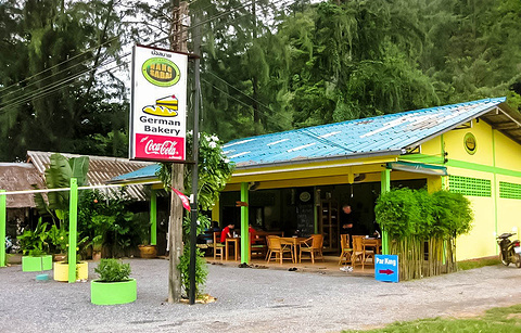 Nang Sabai German Bakery