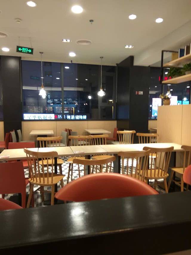 乡村基(达州火车站餐厅)