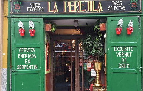 La Perejila的图片