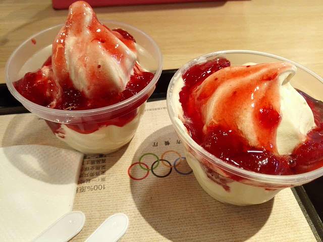 麦当劳(龙洞2店)