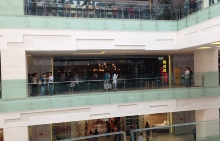 苏宁广场(人民路店)