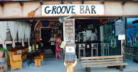 Groove Bar Kamari的图片
