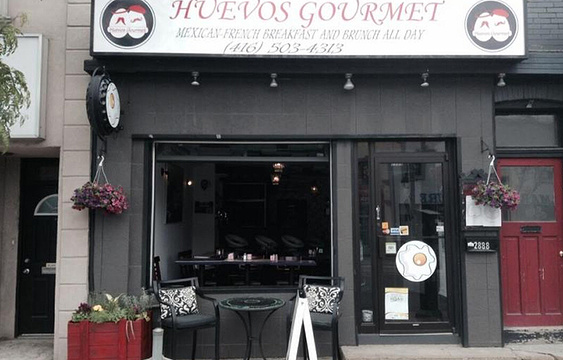 Huevos Gourmet旅游景点图片