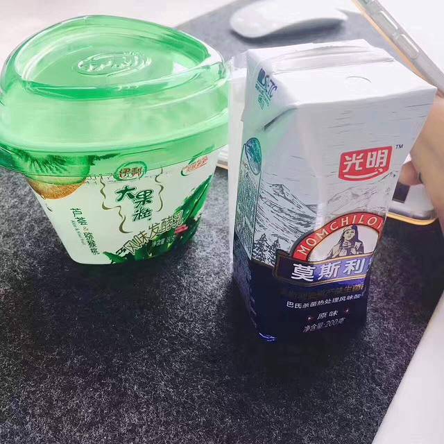 好想来休闲食品(南通二店)