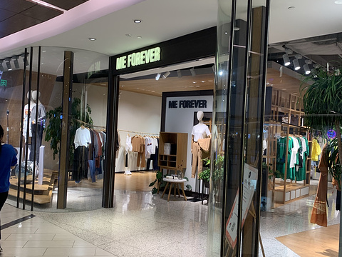 meforever(西城广场购物中心店)旅游景点图片