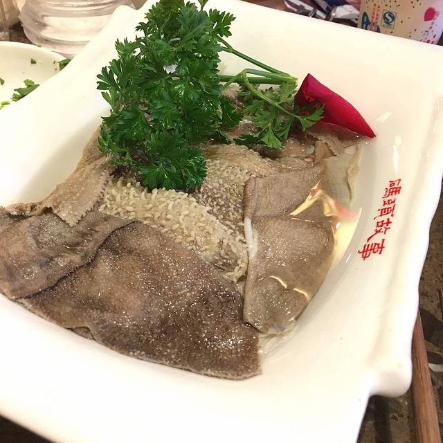 码头故事火锅(正成广场店)