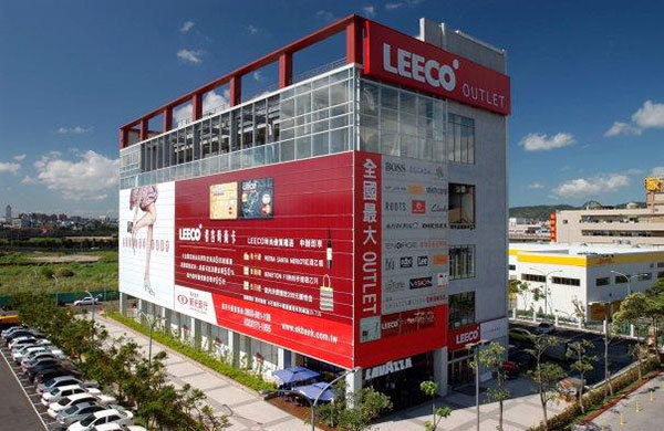 LEECO礼客时尚馆内湖本馆