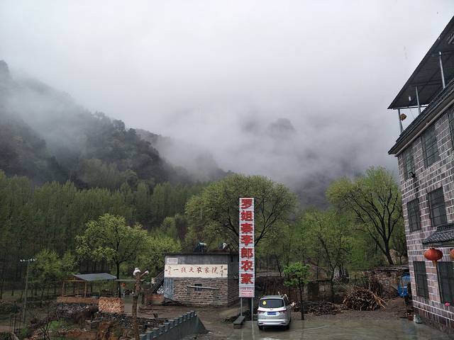 罗姐寨李郎农家