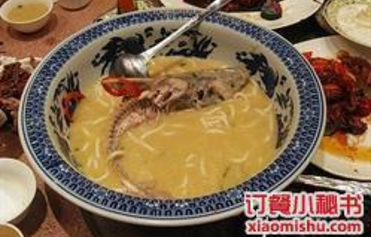 惠中酒店御膳轩中餐厅