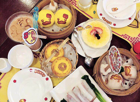 Buffy 小黄鸭茶楼