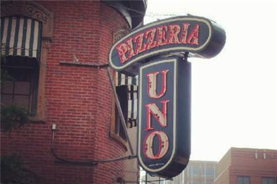 Pizzeria Uno Chicago旅游景点图片