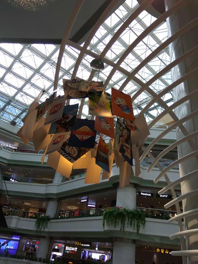 DQ(广州天河城店)