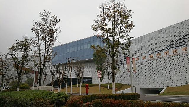 宜昌市城市规划展览馆