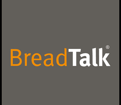 BreadTalk面包新语(中心书城店)的图片