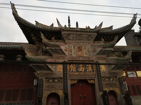 滇南馆旅游景点图片