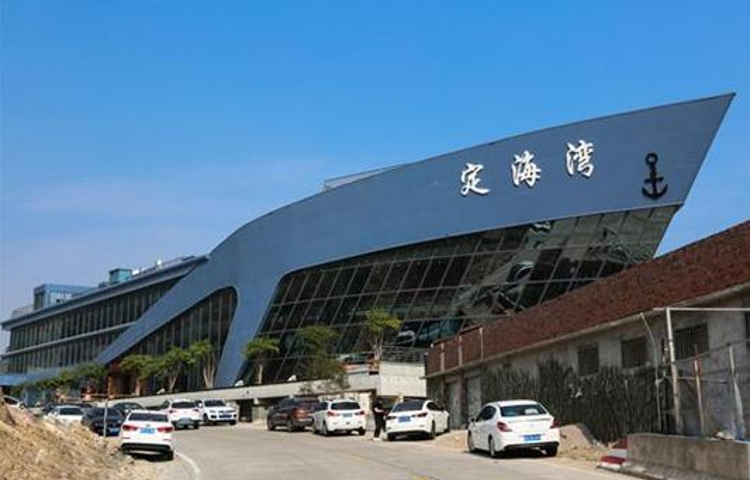 定海湾山海运动小镇