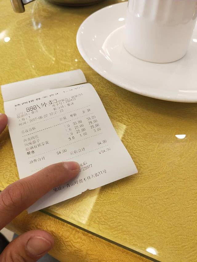铁西排骨馆(呼得木林店)