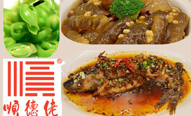 顺德佬(特发店)