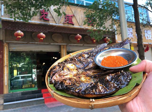 老缅婆傣味餐厅(金牛巷店)