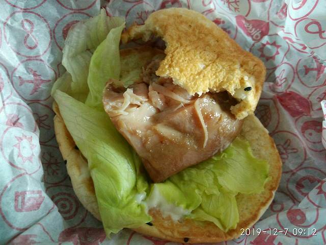 德克士清真(同仁店)