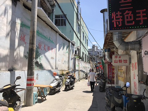 高井弄历史街区gaojing alley historical district