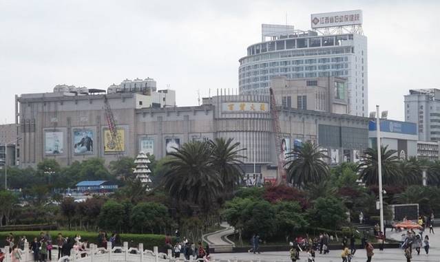 南昌百货大楼(中山路店)